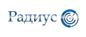 Компания «КЛЭР» Радиус Беларусь