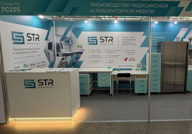 STR Medical приняли участие в выставке «Здравоохранение-2025»