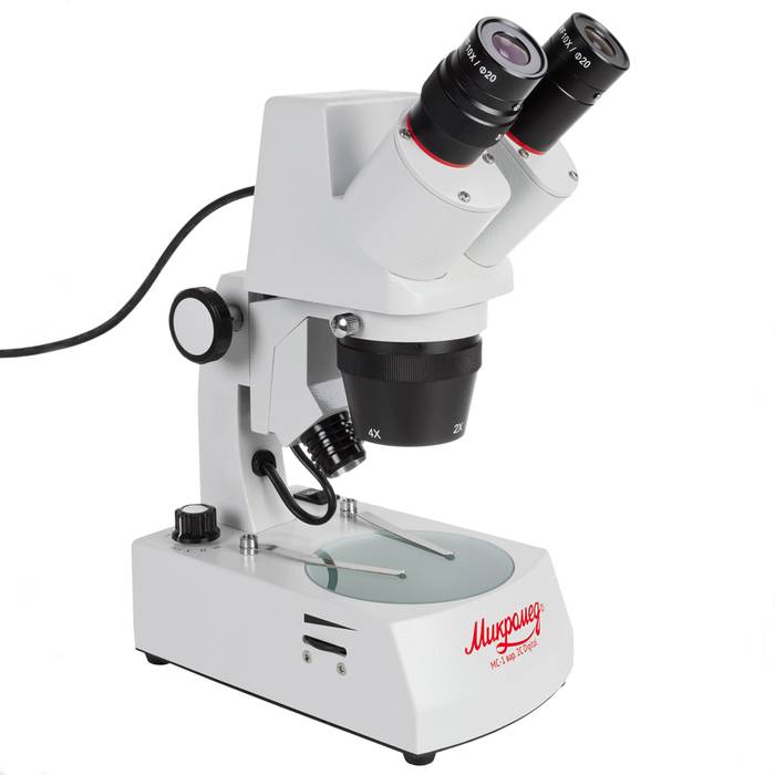 Микроскоп стереоскопический Микромед МС-1 (вар.2С) Digital