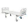 Кровать медицинская для лежачих больных КФЗ-01 МСК-4103