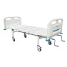Кровать медицинская для лежачих больных КФ3-01 МСК-2103