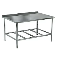 Стол разделочный с бортом СРБ-120/70 — купить в Медмебель.ру