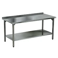 Стол производственный с бортом СПБ-100/70 — купить в Медмебель.ру