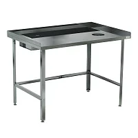 Стол для овощей С0-120/80/430 — купить в Медмебель.ру