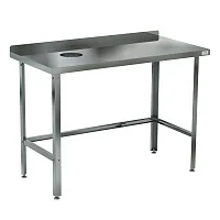 Стол для сбора пищевых отходов с бортом СРОБ-120/60 Л/П — купить в Медмебель.ру