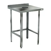 Стол для сбора пищевых отходов с бортом СРОБ-60/70 — купить в Медмебель.ру