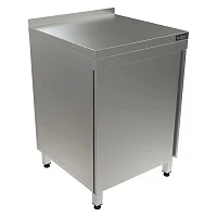 Стол-тумба СТБ-40/70/Р — купить в Медмебель.ру