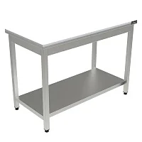 Стол с полипропиленовой столешницей СППП-120/60 полка сплошная — купить в Медмебель.ру