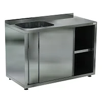 Ванна моечная цельнотянутая односекционная с раб пов борт ВМЦЗР/1-120/60 — купить в Медмебель.ру