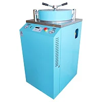 Стерилизатор паровой ВКа-75-Р-ПЗ — купить в Медмебель.ру