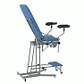 Гинекологическое кресло КГУ-05.01-Горское