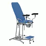 Гинекологическое кресло КГУ-05.01-Горское