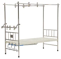 Медицинская кровать Med-Mos F-24 MM-44 (2 функции), с туалетным устройством — купить в Медмебель.ру