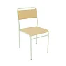 Стул на металлическом каркасе Мебельторг С2.00.42-01 (бежевый)