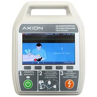 Дефибриллятор автоматический ДА-Н-02 Аксион — купить в Медмебель.ру
