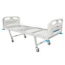 Кровать медицинская функциональная КФ3-01 МСК-103П