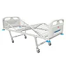 Кровать медицинская функциональная КФ3-01 МСК-103П