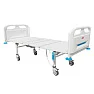 Кровать медицинская для лежачих больных КФ3-01 МСК-2103э