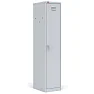 Шкаф для одежды ШРМ-21