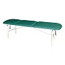 Кушетка смотровая трехсекционная М111-037