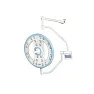 Светильник хирургический Mindray HyLED 730