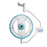 Светильник хирургический Mindray HyLED 730