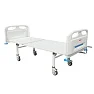 Кровать медицинская функциональная МСК-2101