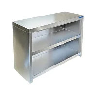 Полка-шкаф настенная закрытая без дверей ПН-123/1200 — купить в Медмебель.ру