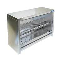 Полка-шкаф настенная закрытая без дверей для сушки посуды ПН-323/900 — купить в Медмебель.ру