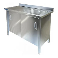 Ванна моечная с рабочей поверхностью двери-купе ВМ-35/446Пр ПЛ — купить в Медмебель.ру