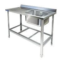 Ванна моечная с рабочей поверхностью ВМ-38/456Пр — купить в Медмебель.ру