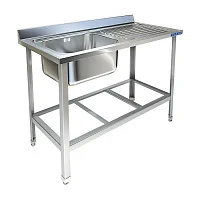 Ванна моечная с рабочей поверхностью ВМ-38/557Лев — купить в Медмебель.ру