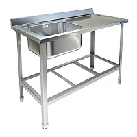 Ванна моечная с рабочей поверхностью ВМ-38/657Лев — купить в Медмебель.ру