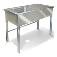 Стол с ванной моечной СП-520/1500 Лев — купить в Медмебель.ру