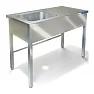 Стол с ванной моечной СП-520/1207 Лев