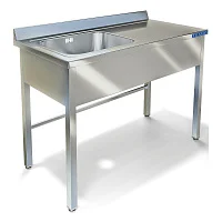 Стол с ванной моечной СПП-520/1000 Лев — купить в Медмебель.ру