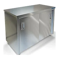 Стол-тумба СПС-124/1207Н — купить в Медмебель.ру