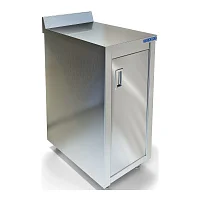 Стол-тумба СПС-224/507Н — купить в Медмебель.ру