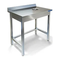 Стол для сбора отходов СПС-222/900П — купить в Медмебель.ру