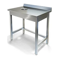 Стол для сбора отходов СПС-222/900Л — купить в Медмебель.ру