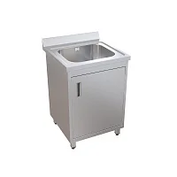 Шкаф-тумба с мойкой СТР МД 150.14 — купить в Медмебель.ру