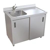 Мойка медицинская ММСН 13.033 — купить в Медмебель.ру