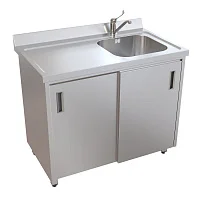 Мойка медицинская ММСН 13.034 — купить в Медмебель.ру